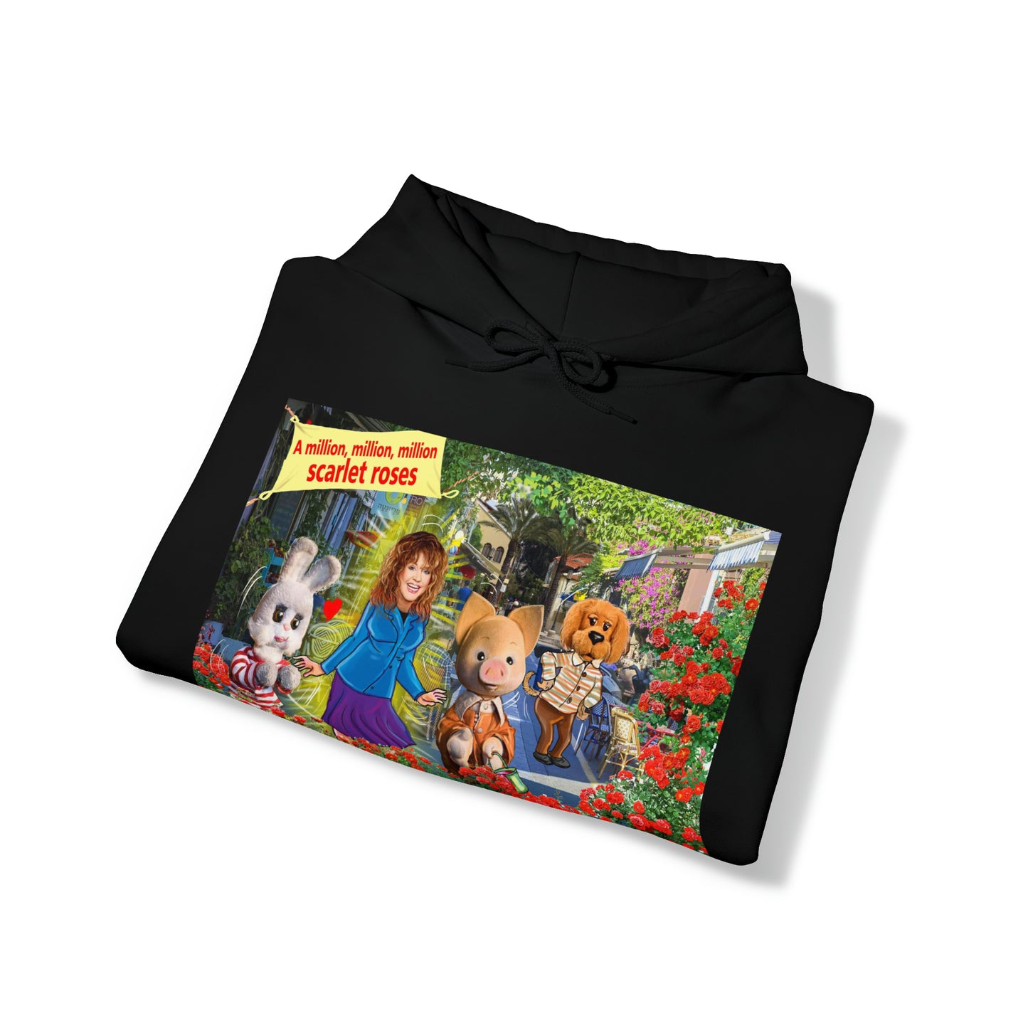 Neve Tzedek Starry Street: Alla Pugacheva and Friends
