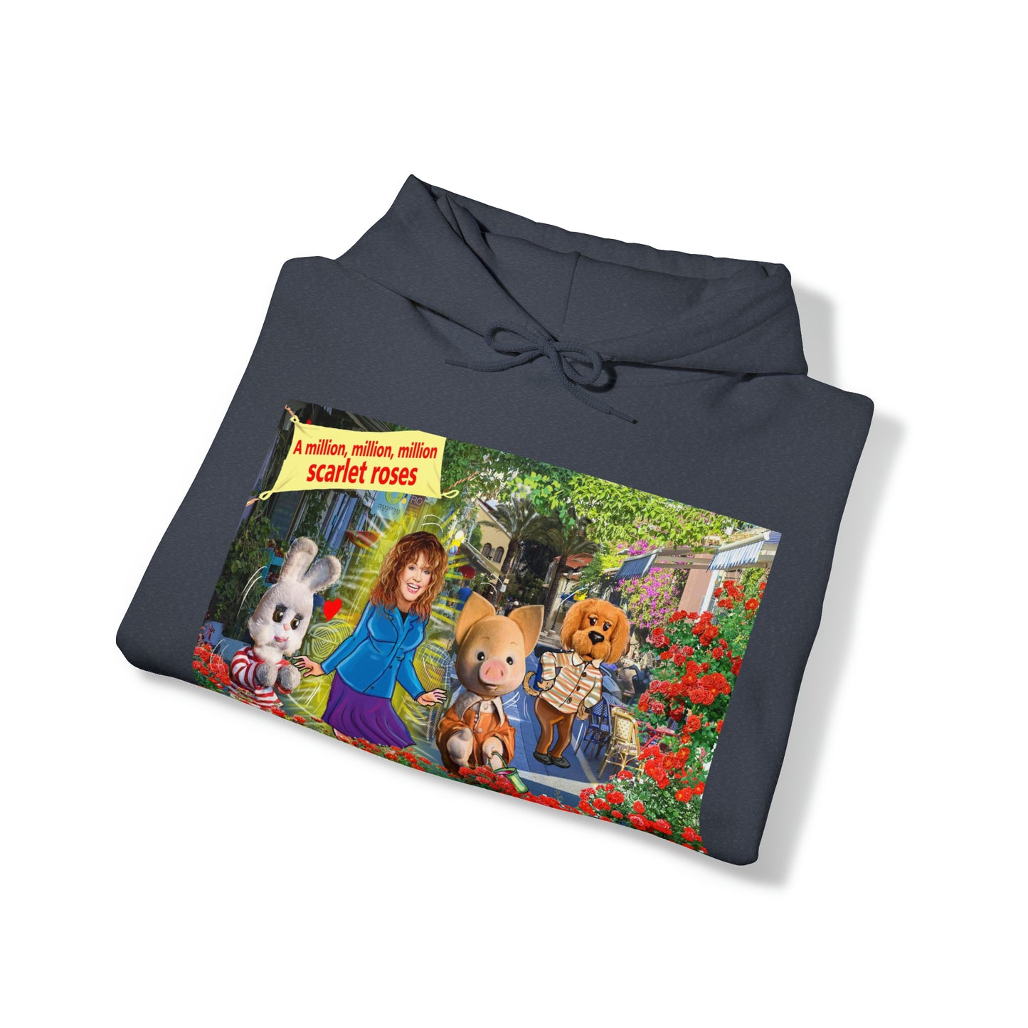 Neve Tzedek Starry Street: Alla Pugacheva and Friends