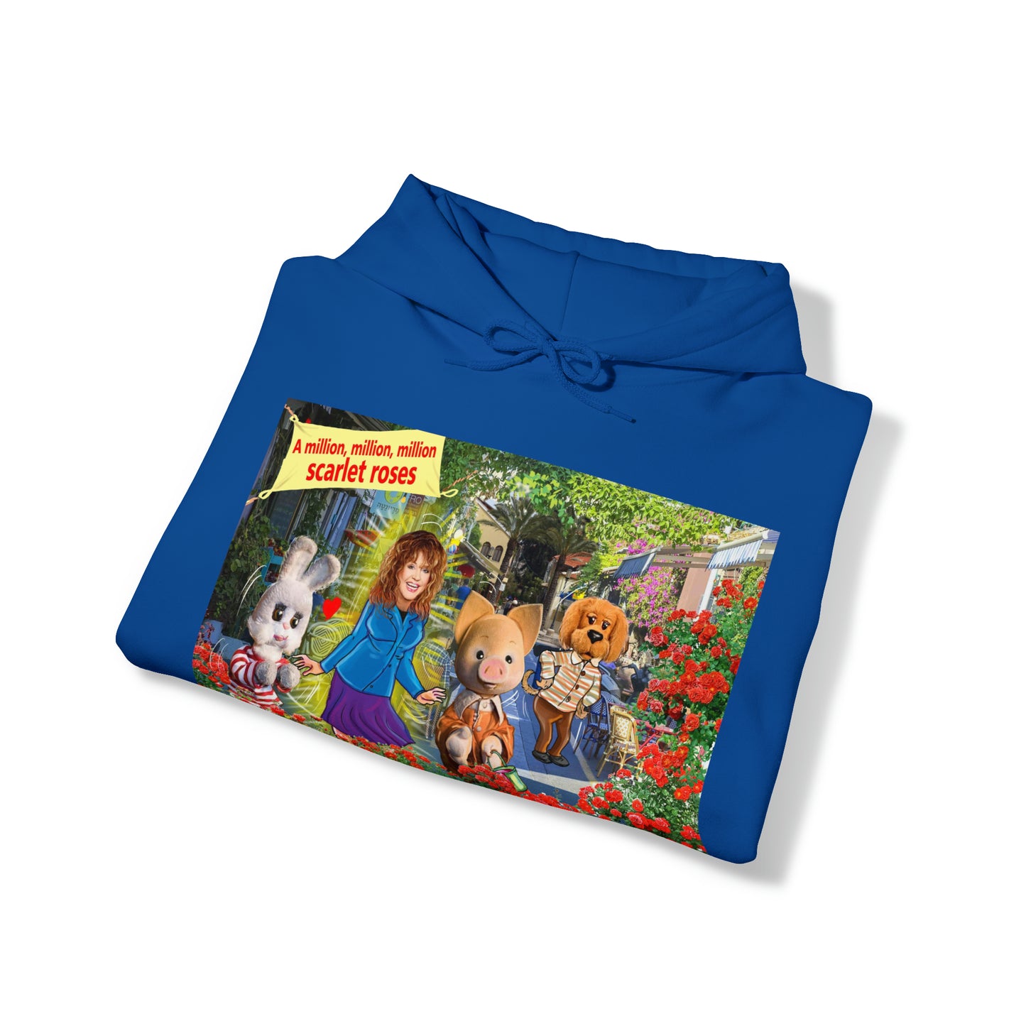Neve Tzedek Starry Street: Alla Pugacheva and Friends