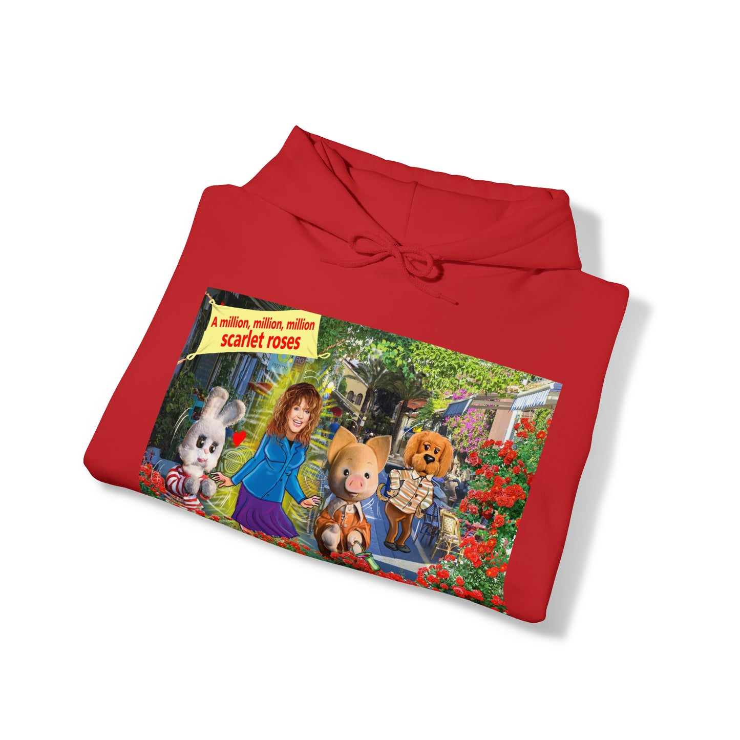 Neve Tzedek Starry Street: Alla Pugacheva and Friends