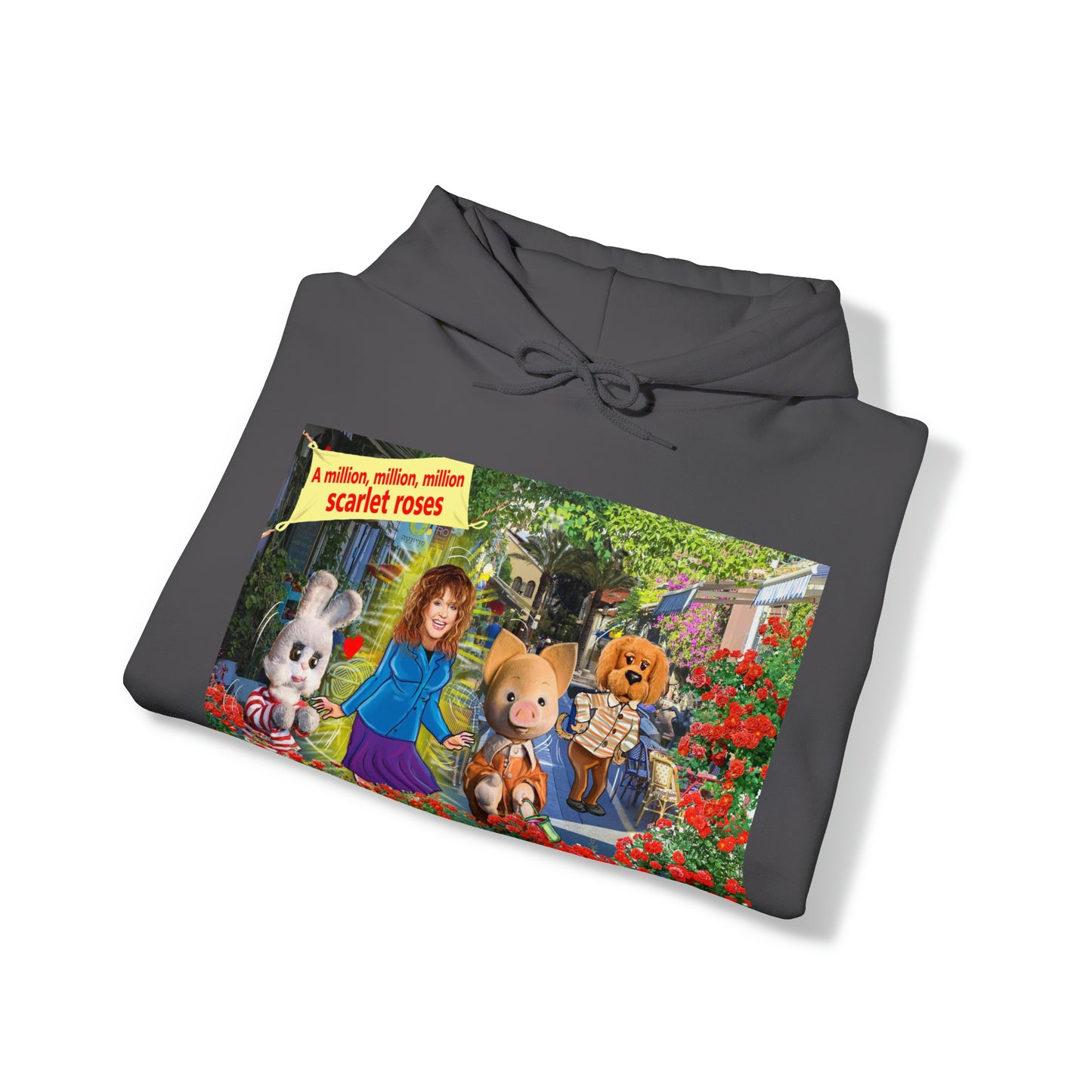 Neve Tzedek Starry Street: Alla Pugacheva and Friends
