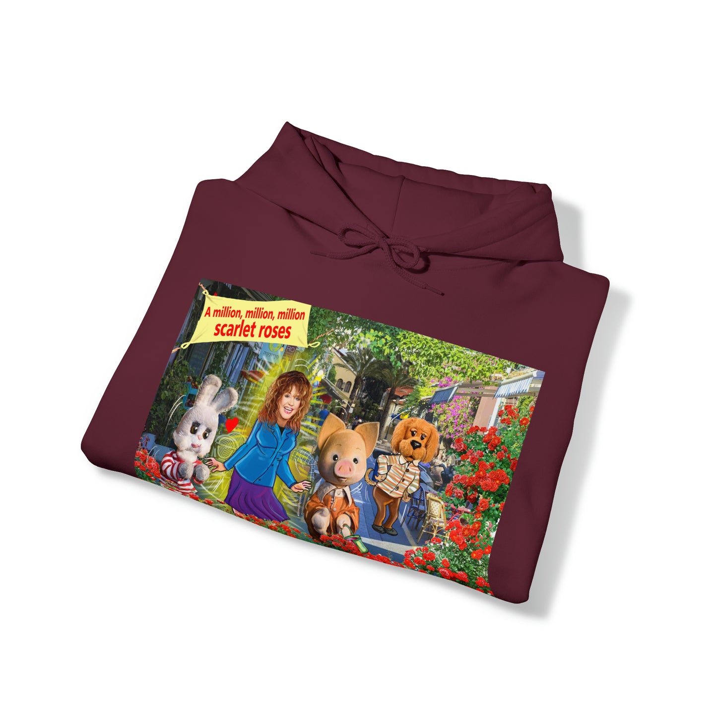 Neve Tzedek Starry Street: Alla Pugacheva and Friends